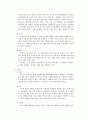 한중일 3국의 환경적 요인이 술의 도수에 미치는 영향 9페이지