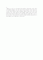 [영화페이퍼] Sense and Sensibility - 이성과 감성 어떻게 조화를 이룰 수 있나 3페이지