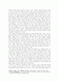 자유로부터의 도피를 읽고 [인문과학] 3페이지