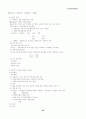 사회복지 실천의 개념 35페이지