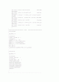 초음파센서를 이용한 거리측정 트레이스((AVR ATMEGA8515사용) 9페이지