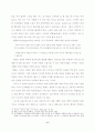 이효석의 문학사적 위치 재정립- 단편소설「도시와 유령」,「오리온과 능금」,「돈(豚)」,「메밀꽃 필 무렵」을 중심으로 6페이지