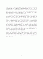 경기 변화에 따른 기업 이미지 광고의 유형변화에 관한 연구-TV광고를 중심으로 25페이지