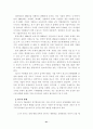 경기 변화에 따른 기업 이미지 광고의 유형변화에 관한 연구-TV광고를 중심으로 41페이지