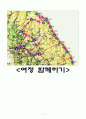 관동별곡 학습지도안 및 세안 (교수학습과정안) 7페이지