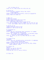  Tuberculosis (결핵) 10페이지