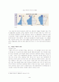 고령화 사회 도래로 인한 문제점과 그 대책 5페이지