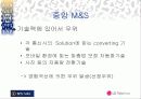 LG Telecom과 중앙 M&S간의 전략적 제휴 26페이지