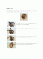 [미용] 퍼머넌트 5페이지