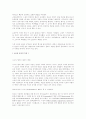   14페이지