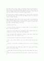   16페이지