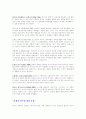   19페이지