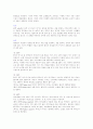   20페이지