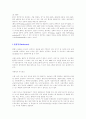   21페이지