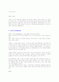   22페이지