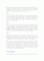   23페이지