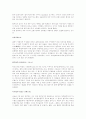   24페이지