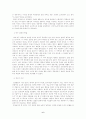 도시 지역 내 공동체의식 실태와 전망 (납골당 건립에 대한 돈암동 주민들의 반응양상을 바탕으로) 6페이지