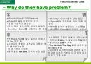 베네통의 마케팅 전략 기획서 24페이지