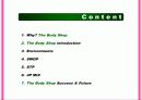 The Body Shop Green Marketing 3페이지