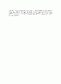 협심증 환자의 CABG OP와 수술 전후 간호 43페이지