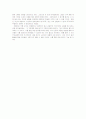 초등학교 국어 교과서  분석한후 각 학년별로 추천 동화-동시, 비추천 동화-동시 24페이지