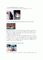 싱가폴 관광지와 사회문화 34페이지