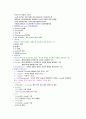 미생물 효소에 대한 조사 7페이지