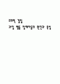  주의력 결핍 과잉 행동 장애아동의 원인과 특성 7페이지