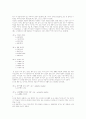  국어의 ~격의 무표지성 4페이지