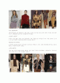  유행의상에 대한 자료 (2004, 2005년도) 9페이지