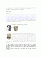 [발표자료] 성숙기 근대문학 : 카프와 그의 시대 6페이지