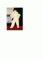  피카소의 생애 5페이지