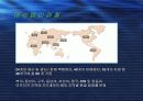 삼성전자(기업소개, 사업현황, 채용정보) 8페이지