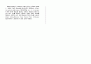 4bit μP의 구조와 동작 10페이지