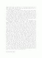 이온 루카 까라지알레(I.L.Caragiale)의 해학극  9페이지