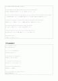 일본어 자기소개서 13페이지