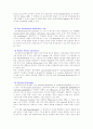 proteomics(프로테오믹스) 9페이지