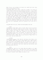 프로이드학파의 정신분석이론 8페이지