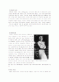 가브리엘 샤넬의 생애와 업적 4페이지