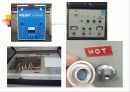 gas Chromatography & mass 12페이지