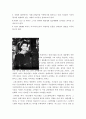 프랑스 패션 문화 샤넬 분석 4페이지