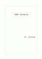 XRD 실험 실습 보고서 1페이지
