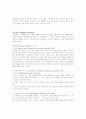 주의력 결핍 과잉행동장애(Attention Deficit Hyperactivity Disorder: ADHD) 8페이지