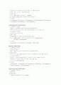 응급약물 6페이지