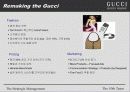Gucci Group의 경영전략 9페이지