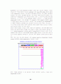 생명정보학_Sequence의 Genbank 조회 29페이지