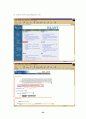 생명정보학_Sequence의 Genbank 조회 33페이지