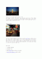New York City 12페이지