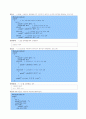 C언어의 기초 15페이지